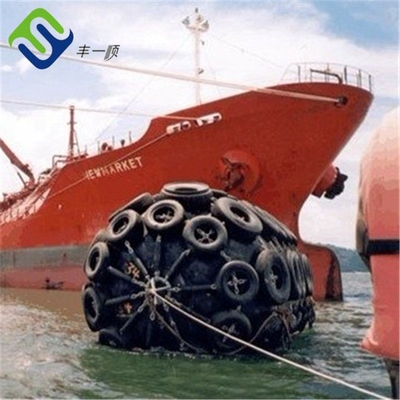 Amortisseur en caoutchouc de bateau anti-collision de Yokohama avec la chaîne et les pneus