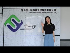 2024 usine de fleurs